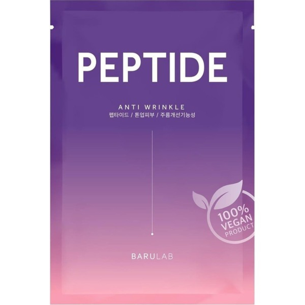 Barulab The Clean Vegan Peptıde Mask - Peptitli Maske 23GR Maskeler Fiyatı
