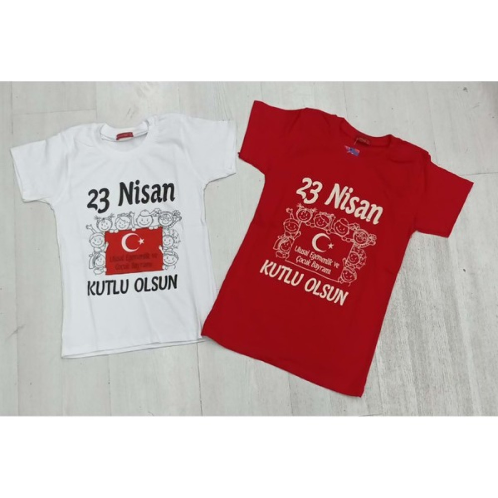 Başak Çocuk Giyim 240880 23 Nisan Baskılı Tşhört 5/12 Yaş - Beyaz - 11-12 Yaş Erkek Çocuk T-shirt Fiyatı