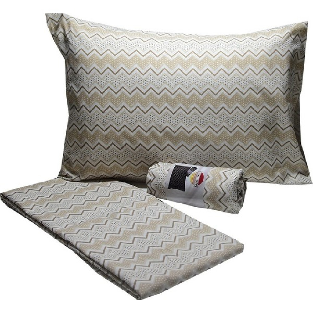 Başal Tekstil Çift Kişilik Nevresim Takımı - 160 x 200 cm Nevresim Takımı Fiyatı
