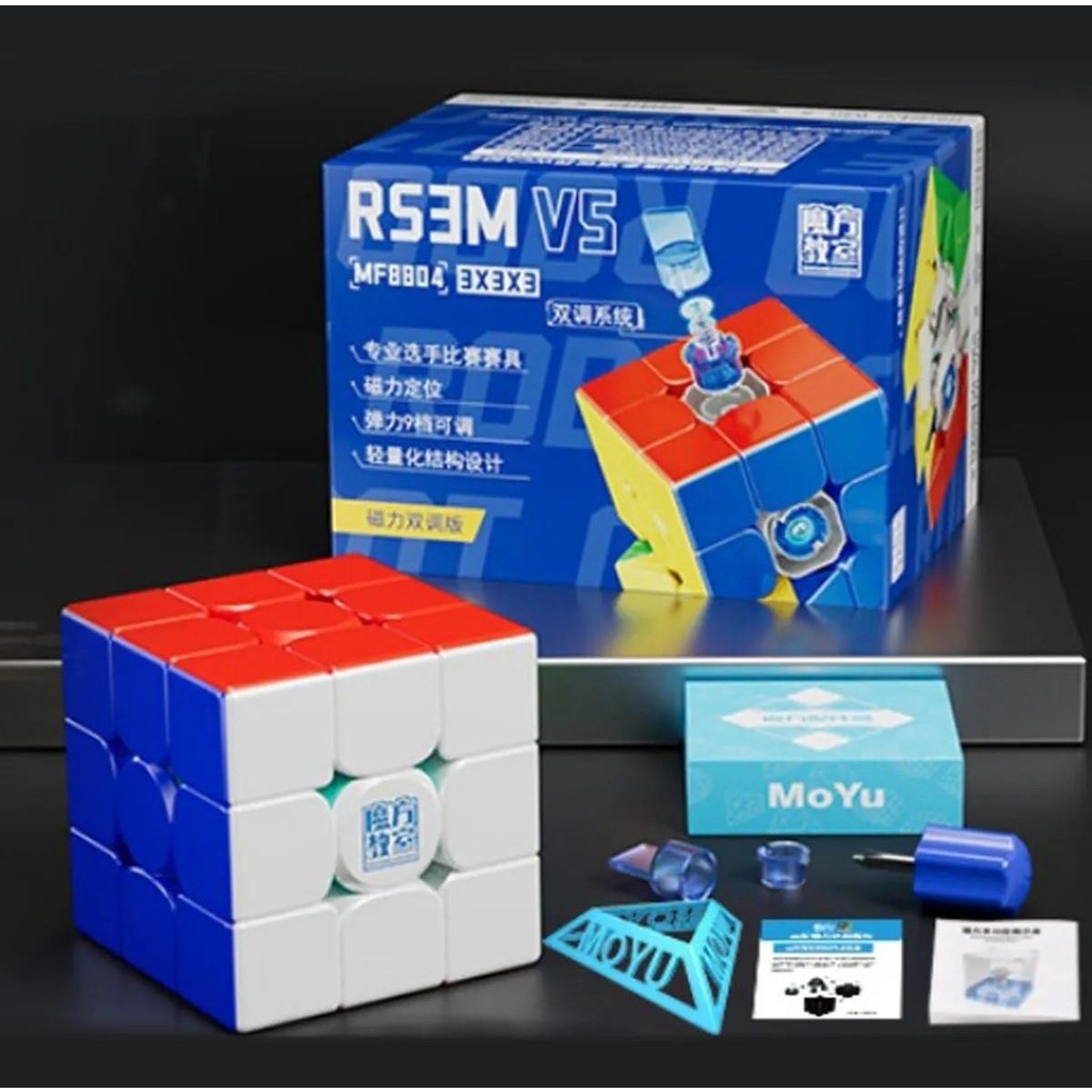 Başel Oyuncak Moyu 3x3 RS3M V5 Third Order Magnetic Double Modulation Cube Anne Bebek Oyuncak Fiyatı