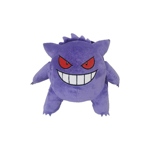 Başel Oyuncak Pokemon Gengar Plush Backpack Anne Bebek Oyuncak Fiyatı