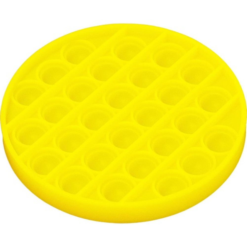 Başel Oyuncak Push Bubble Fidget Özel Pop Duyusal Oyuncak Zihinsel Stres Sarı Renk Yuvarlak Eğitici Oyuncak Fiyatı