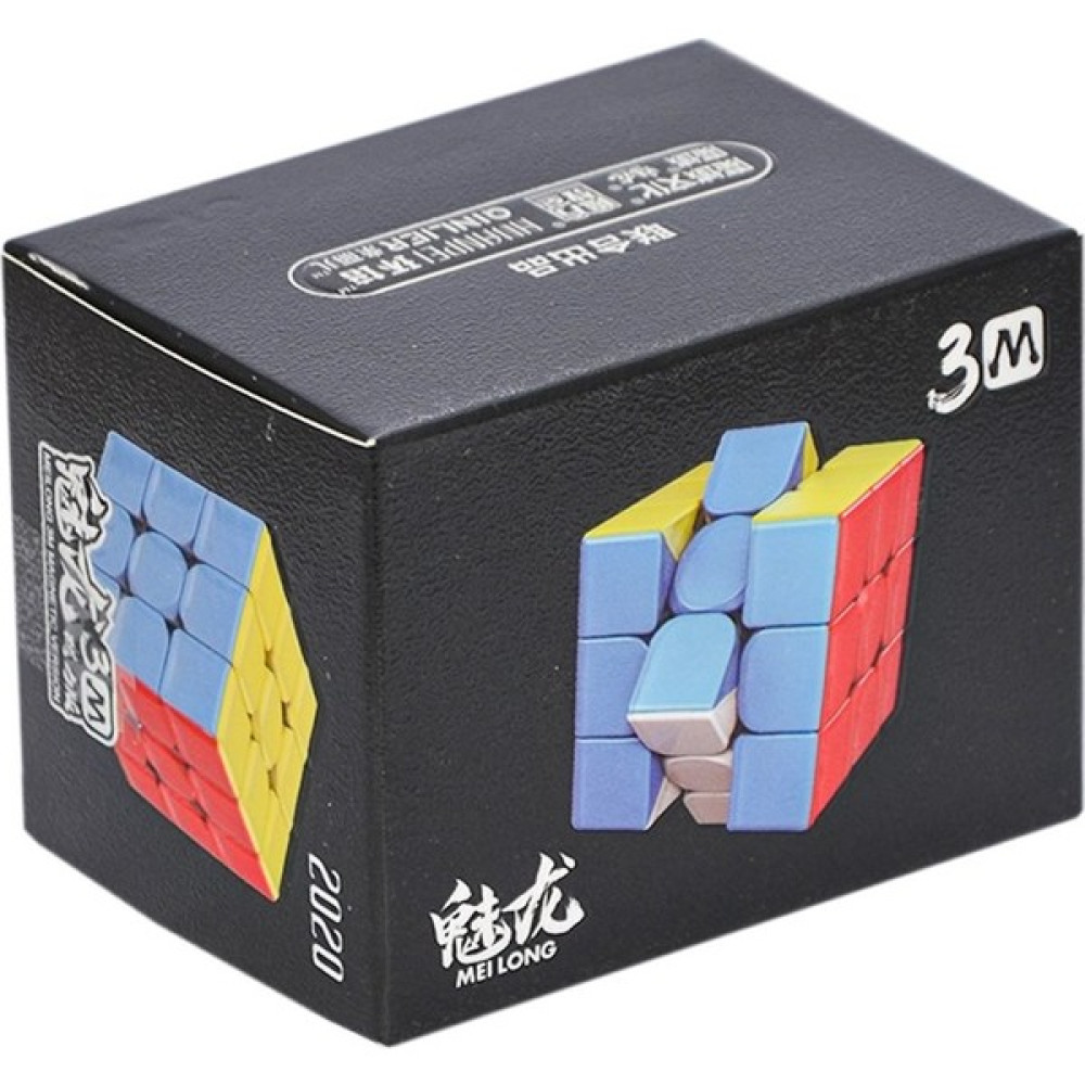 Başel Toys 1839 Moyu Mei Long 3m Manyetik Vesiyon 3x3 Speed Cube -Başel Oyun & Hobi Fiyatı
