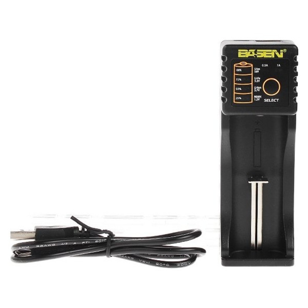 Basen BS1 Powerbank Özellikli Li-Ion Pil Şarj Cihazı Piller & Şarj Cihazları Fiyatı