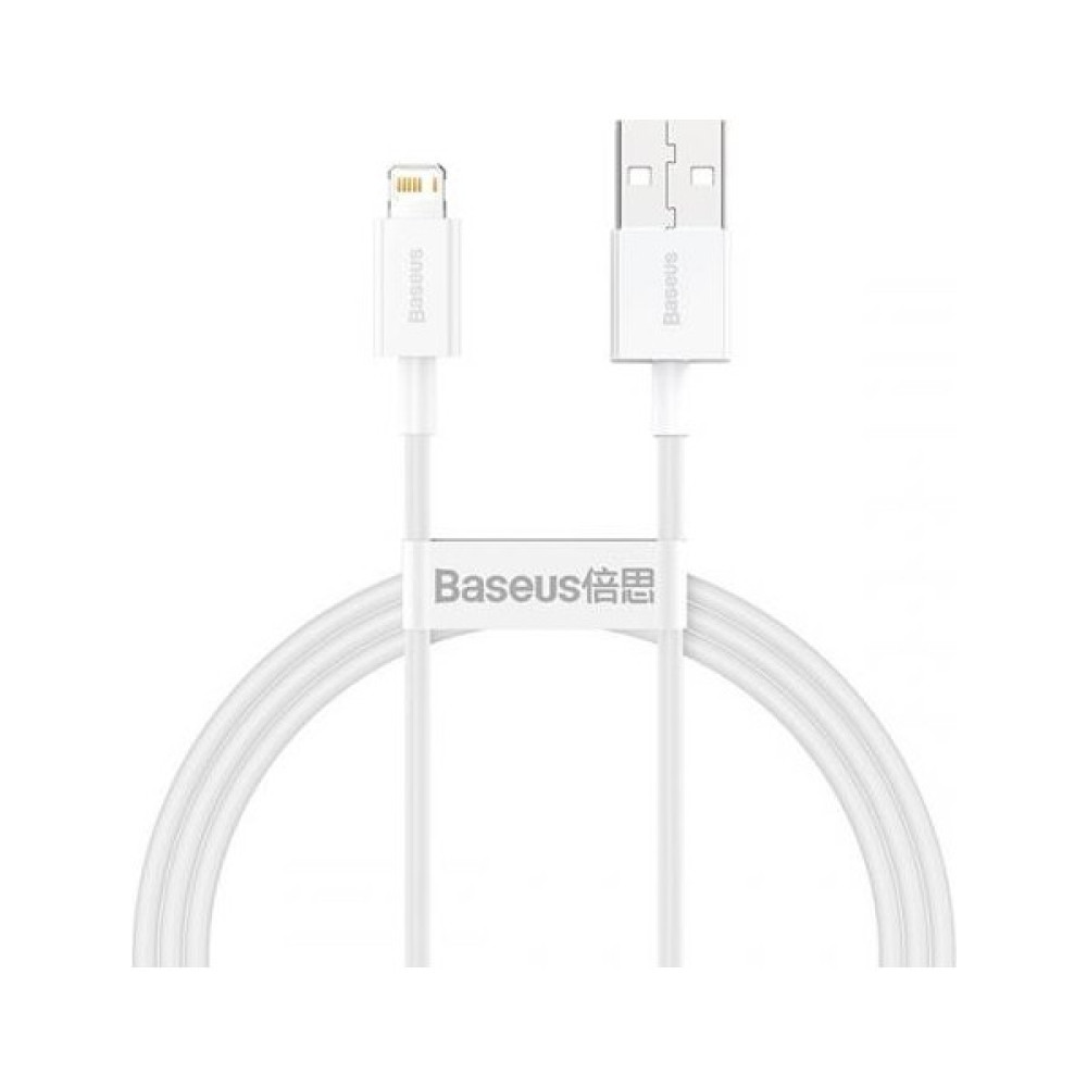 Baseus 1 Metre 2.4A Ultra Hızlı Apple iPhone Şarj Kablosu Apple iPhone 13 13 Pro Max Şarj Kablosu Hızlı Şarj - Beyaz Cep Telefonu Kablosu Fiyatı