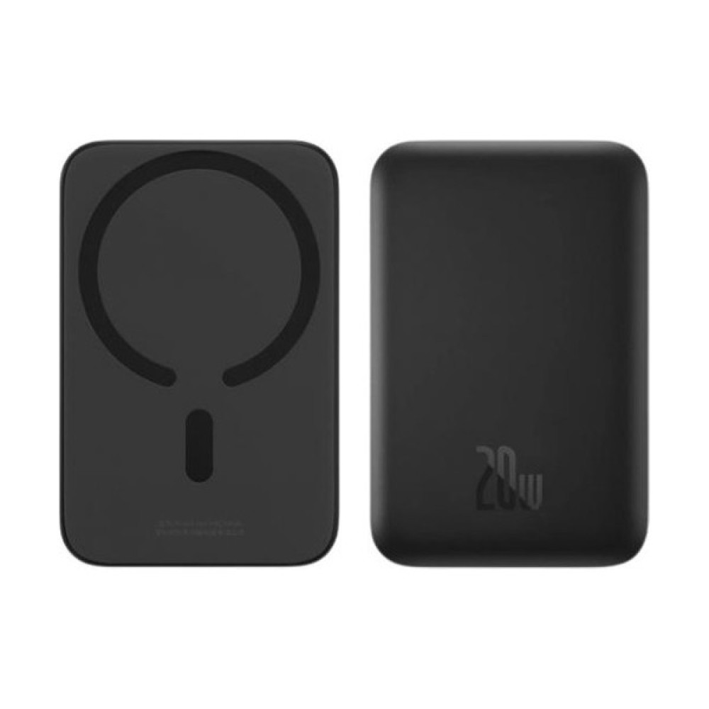 Baseus 20W 10000MAH Iphone 12-12 Pro Magsafe Manyetik Kablosuz Powerbank, Ultra Hızlı - Beyaz Taşınabilir Şarj Cihazı - Powerbank Fiyatı