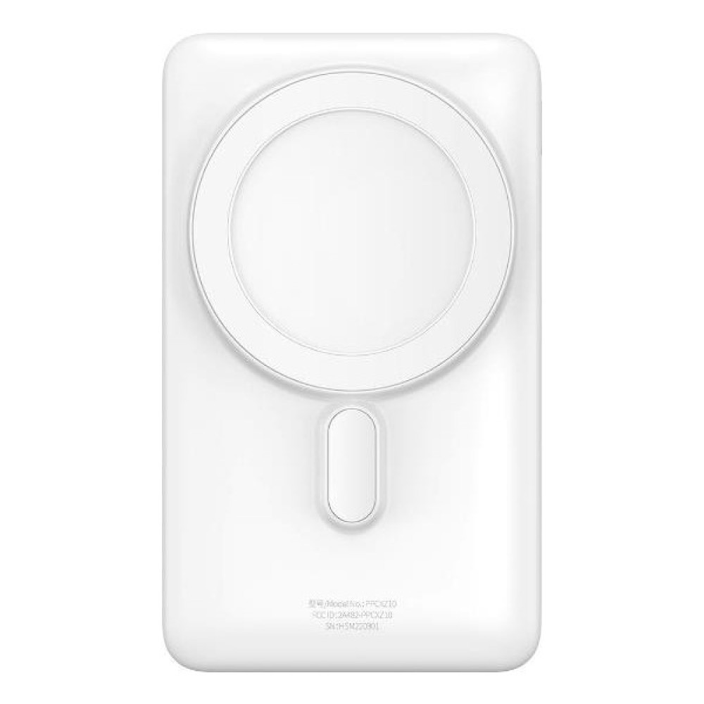 Baseus Akım Korumalı Standlı Hızlı 20W 10.000 Mah Powerbank Apple iPhone 13 13 Pro Max Magsafe Powerbank - Beyaz Taşınabilir Şarj Cihazı - Powerbank Fiyatı
