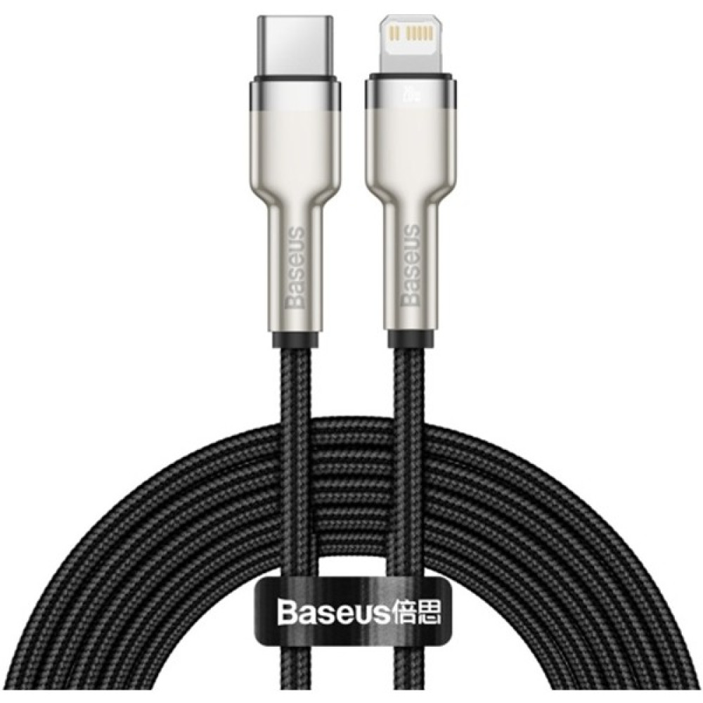 Baseus Cafule Series Metal Type-C To Lightning Pd 20W 0.25 cm Şarj Kablosu Catljk-01​ Cep Telefonu Kablosu Fiyatı