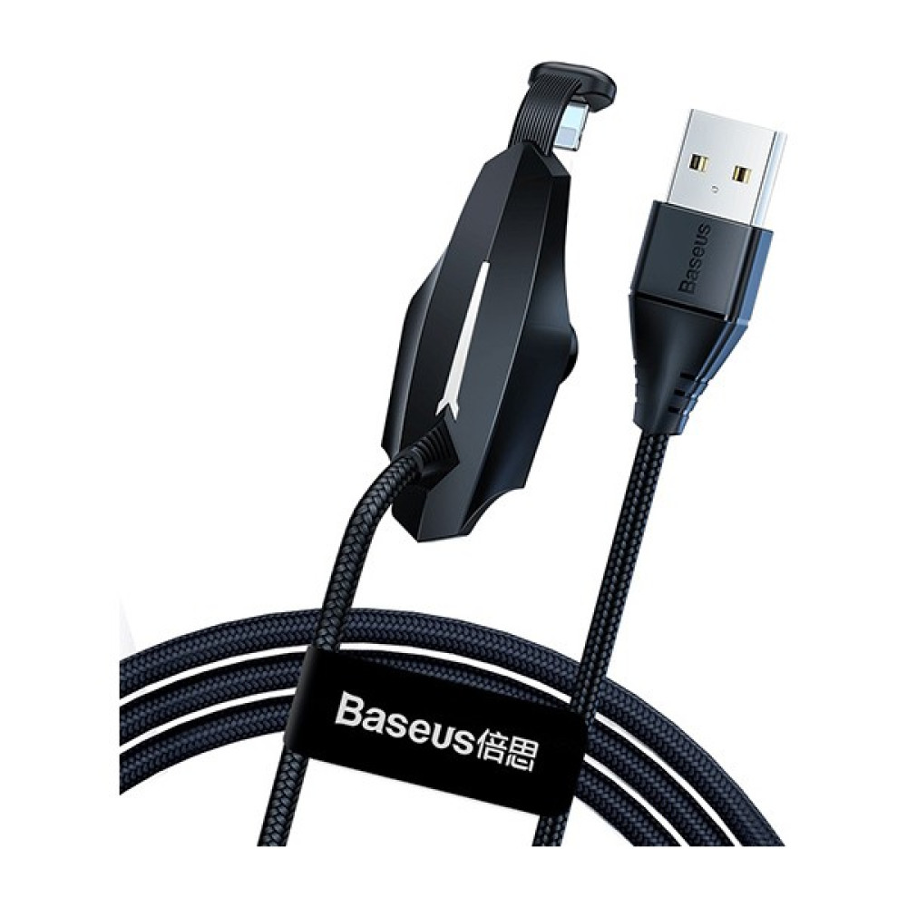 Baseus CALXA-B01 1.5A Colorful Suction Lightning Oyuncu USB Şarj Kablosu 2 mt - Siyah Cep Telefonu Kablosu Fiyatı