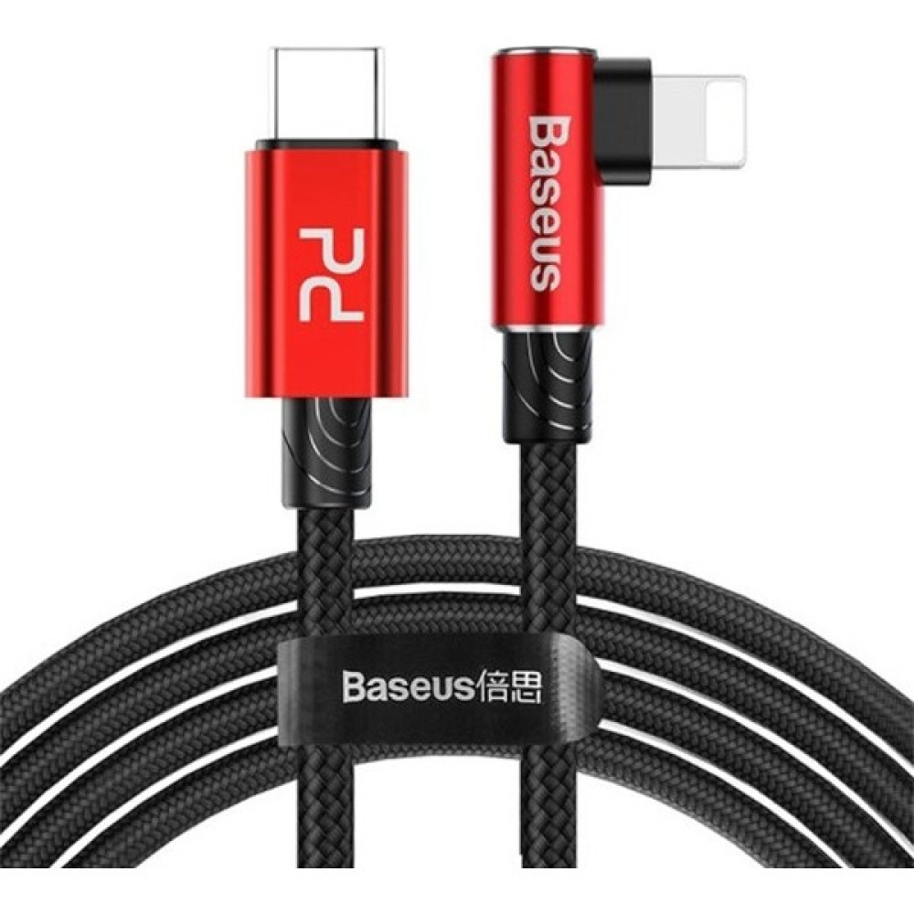 Baseus CATLMVP-A01 Mvp Elbow Type-C To Lightning PD 18W Hızlı Şarj USB Kablo 1 mt - Kırmızı Cep Telefonu Kablosu Fiyatı