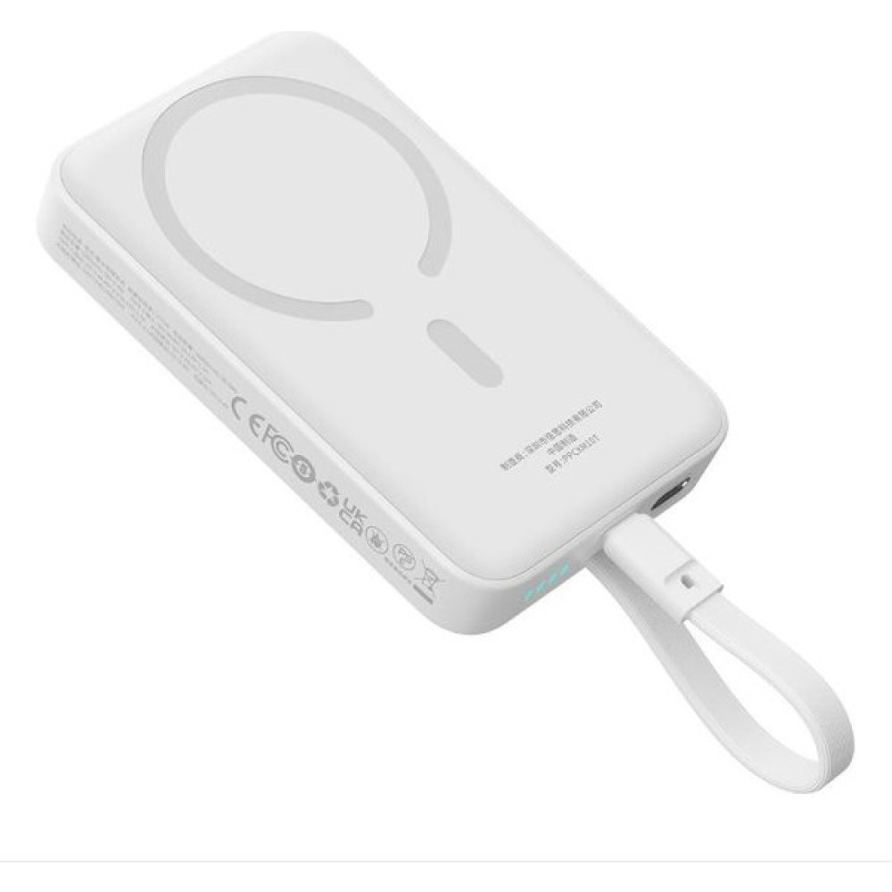 Baseus Dahili Type-C Kablolu Magsafe 30W 10.000 Mah Powerbank Apple iPhone 15 14 13 12 Pro Max Şarj Powerbank - Beyaz Taşınabilir Şarj Cihazı - Powerbank Fiyatı