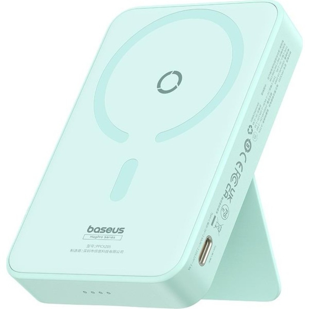 Baseus Magpro Magnetic Bracket Wireless Fast-Charging Power Bank 5000MAH 20W Peppermint Blue (With Simply Series Charging Cable Type-C To Type-C (20V/3A) 30CM White) - Mavi Oto Boyaları Fiyatı