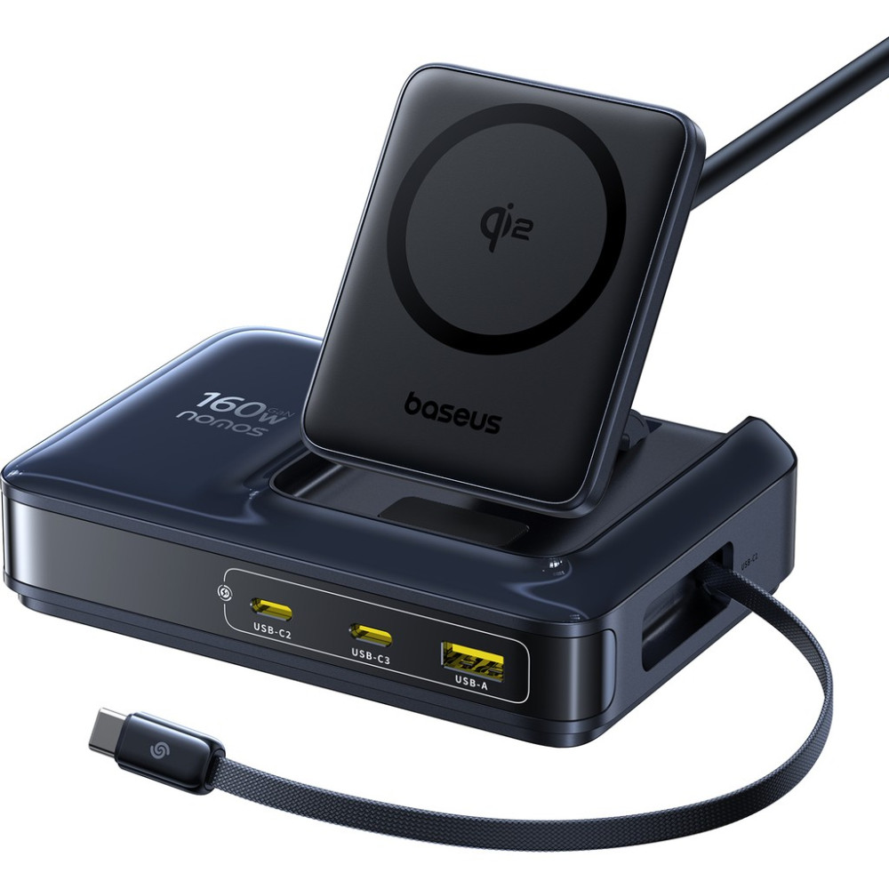 Baseus Nomos NH21 5-in-1 Şarj İstasyonu 160W Hızlı Şarj Özelliğiyle Çekmeli Kablolu 3C+U 160W Siyah Ev Şarj Adaptörü Cep Telefonu Şarj Cihazı Fiyatı