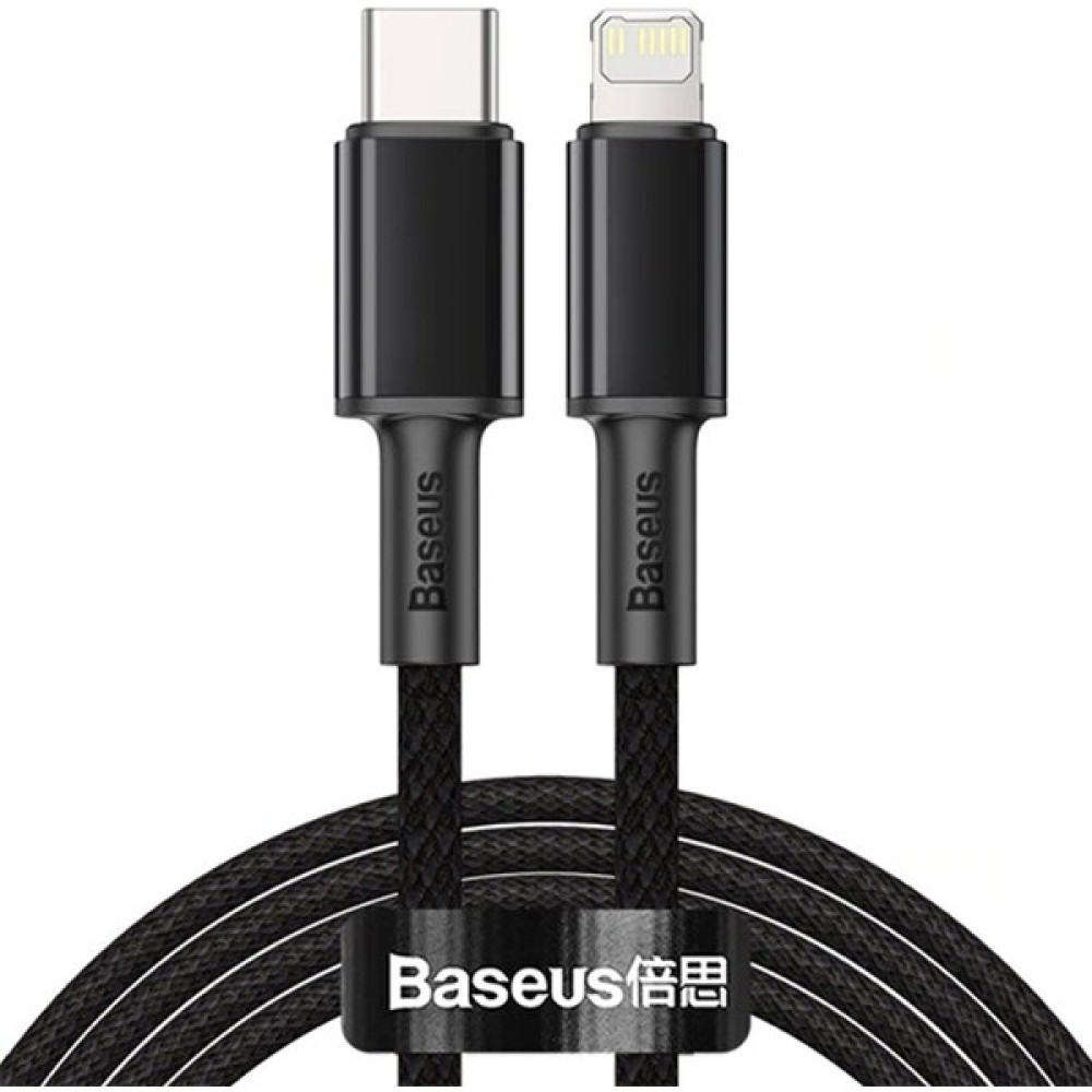 Baseus PD 20W USB-C to Lightning Şarj Kablosu 1 mt CATLWJ-01 Cep Telefonu Kablosu Fiyatı
