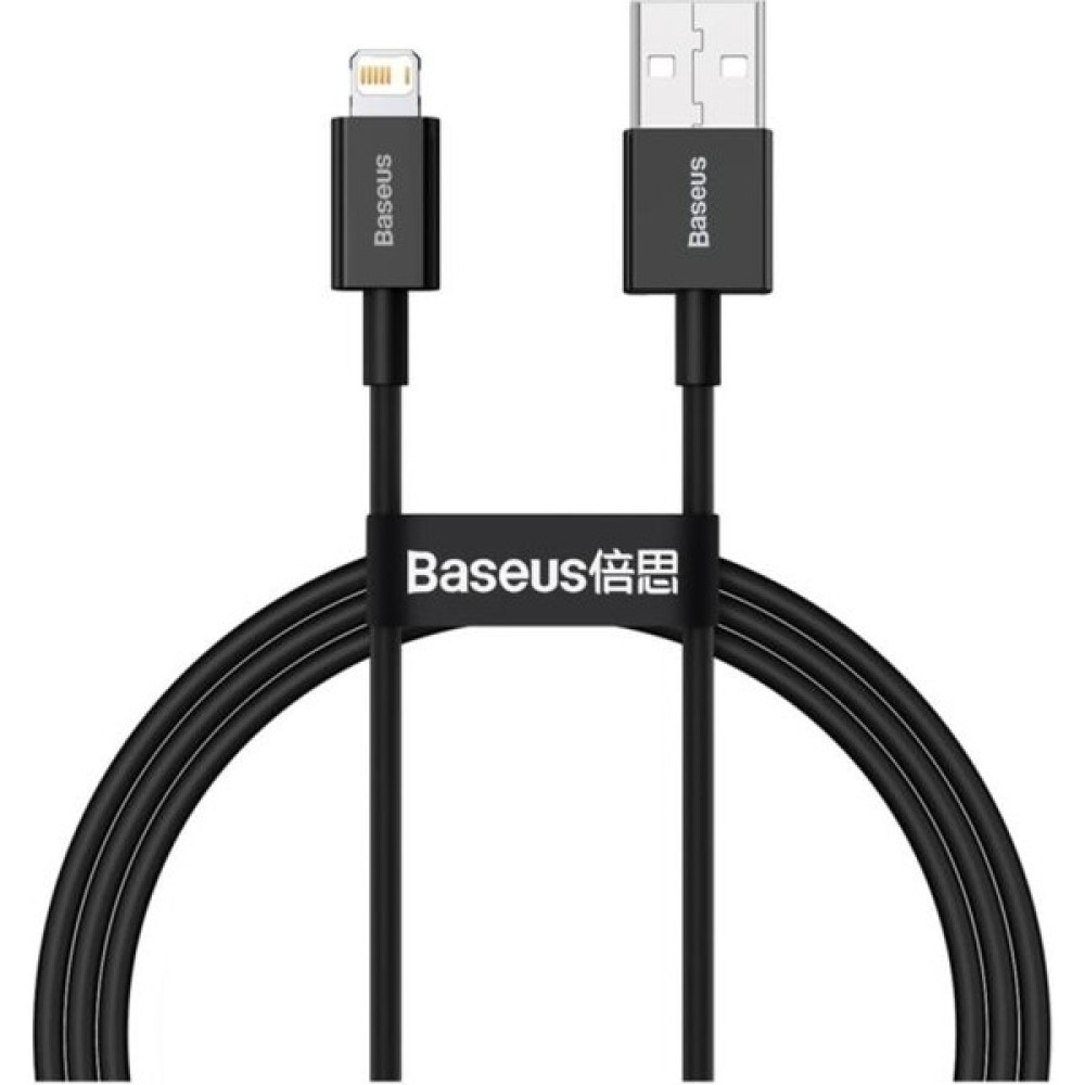 Baseus Superior 2.4A 100 cm Lightning Şarj Kablosu Siyah Cep Telefonu Kablosu Fiyatı