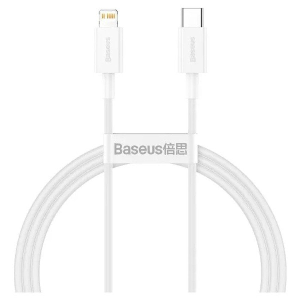 Baseus Superior Series Type-C To Lightning Lightning Pd 20W 2 mt Hızlı Şarj Veri Kablosu CATLYS-C02 Cep Telefonu Kablosu Fiyatı