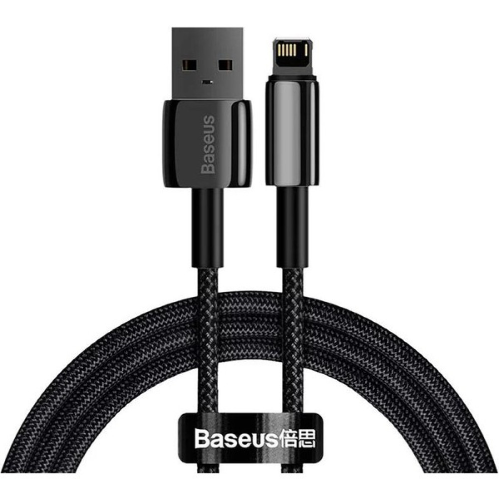 Baseus Tungsten Gold Series 2 Metre USB To Lightning 8 Pin 2.4A Hızlı Şarj Data Kablosu - Siyah Cep Telefonu Kablosu Fiyatı