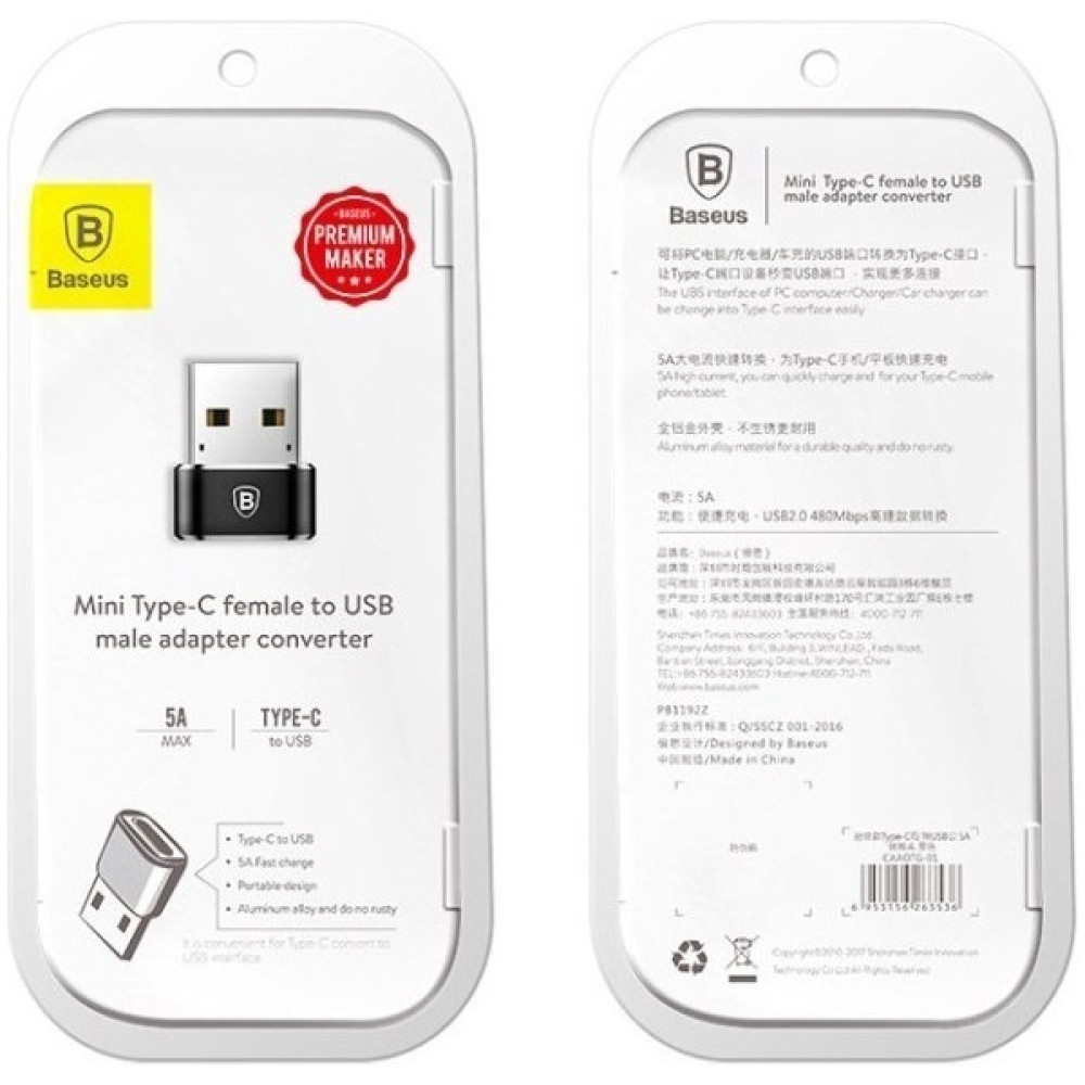 Baseus Type-C Kablo USB Erkek - USB Tip C Dişi Otg Adaptör Bilgisayar Çevirici ve Adaptörü Fiyatı