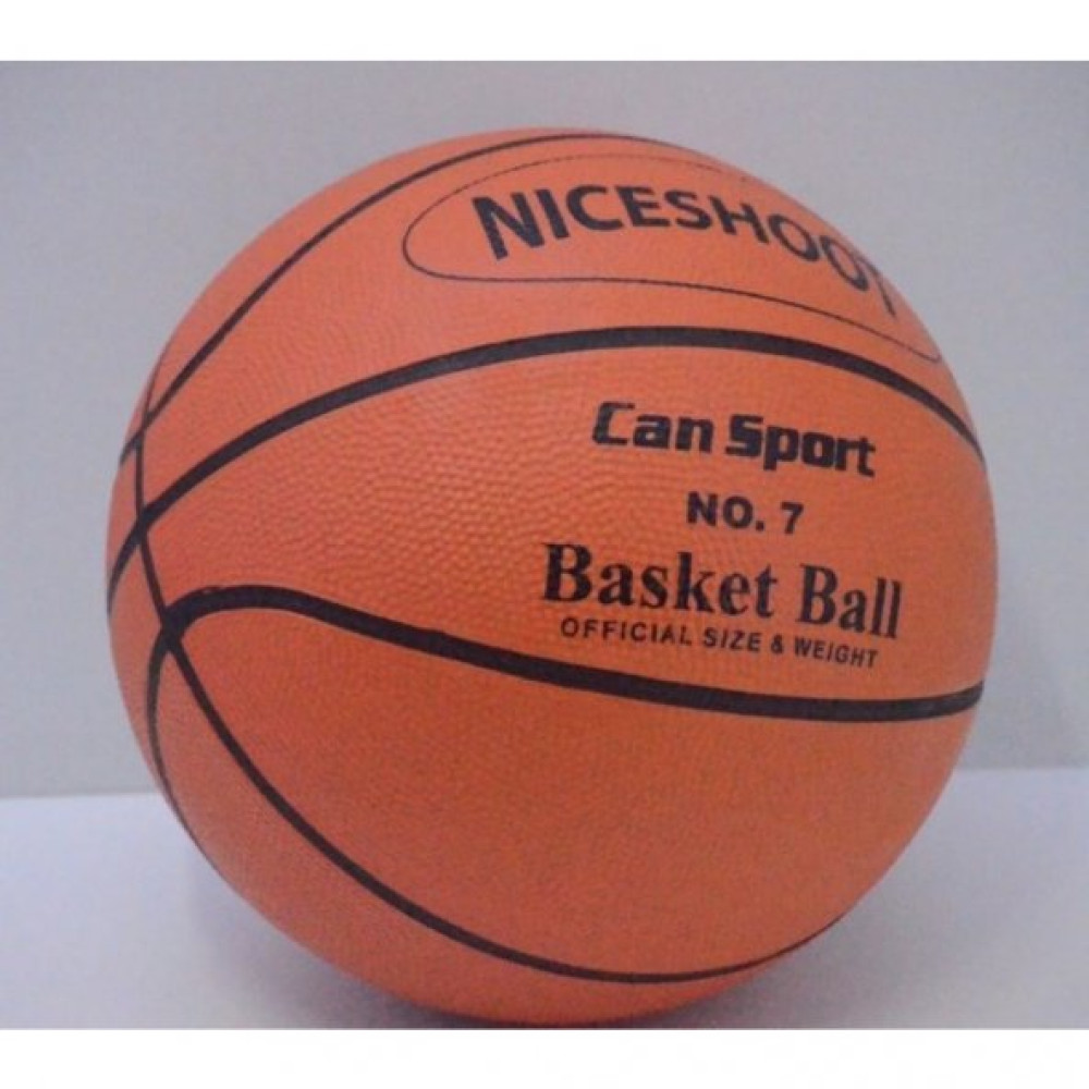 Basketbol Topu 7 Numara Sisirme Pompasi Hediyeli Basket Topu Basketbol Ürünleri Fiyatı
