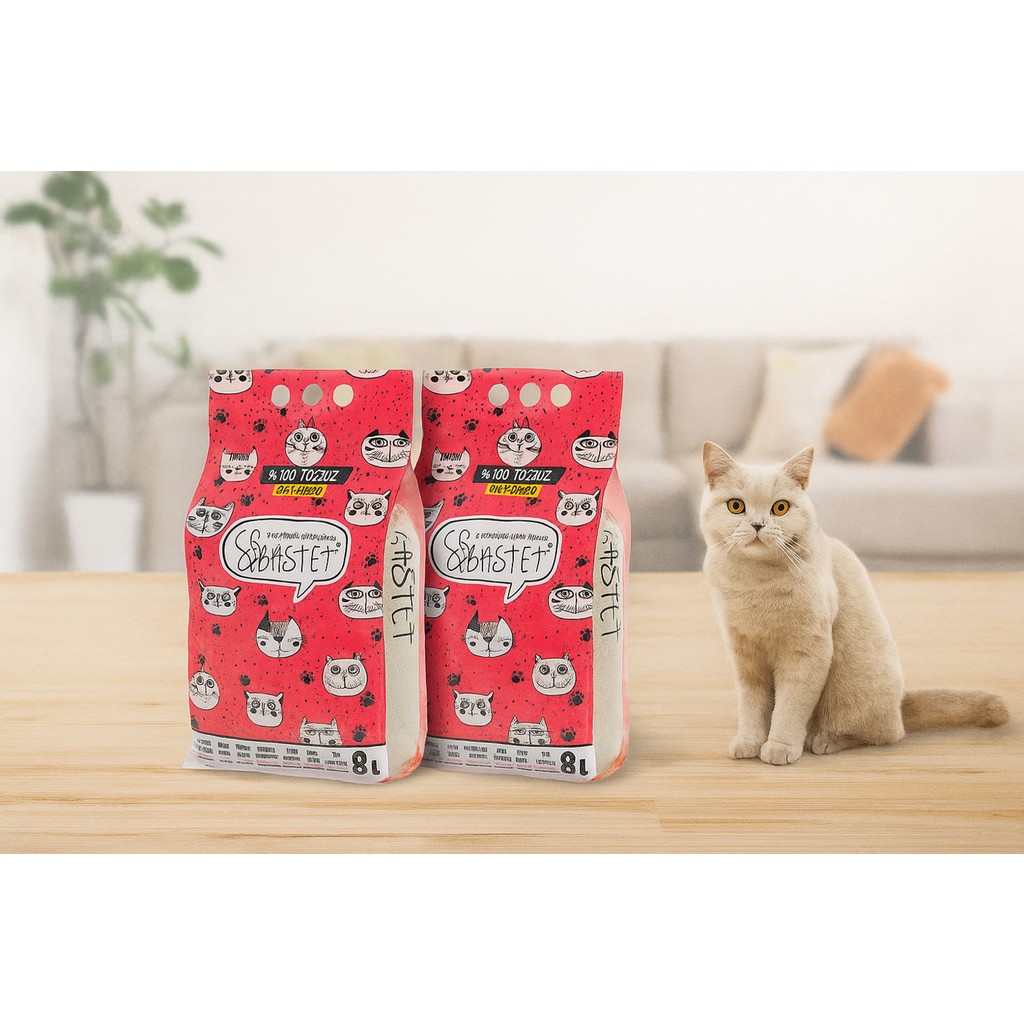 Bastet Tozsuz Kedi Kumu 2 Adet 8 lt ( Tamamen Tozsuz ve Aktif Karbonlu) Evcil Hayvan Ürünleri Fiyatı