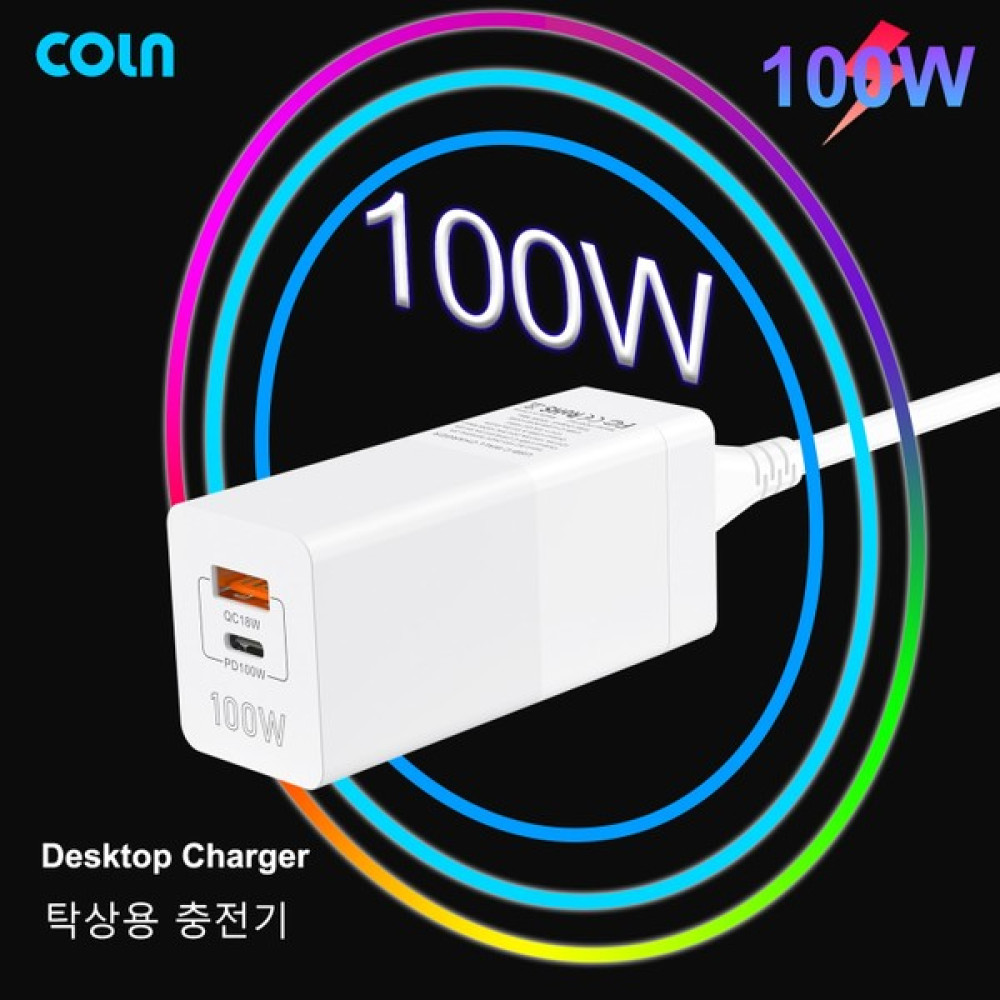 Batabia Coln 100W Gan Hızlı Şarj Cihazı, 2 Bağlantı Noktalı Pd 100W USB C Şarj Cihazı Pps 45W Dizüstü Bilgisayar Güç Adaptörü MacBook iPhone 14 Sam... Cep Telefonu Şarj Cihazı Fiyatı