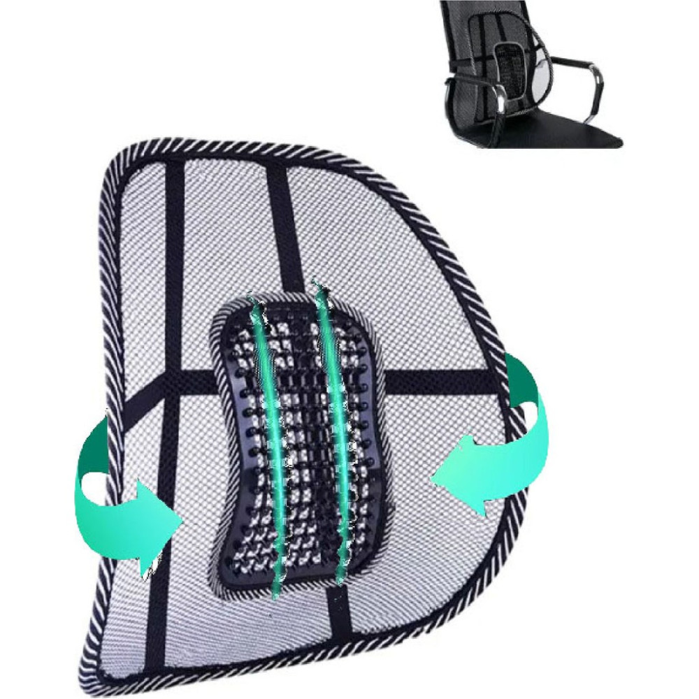 Batcell Ofls Araç Sandalye Bel Desteği Minderi 10 x 30 cm Ortopedik Siyah Koltuk Yastığı Yastık Fiyatı