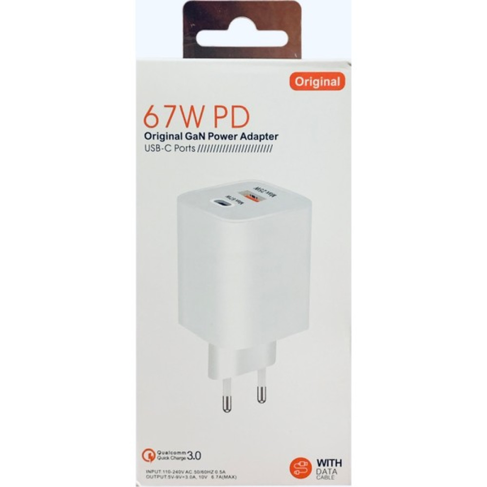 Bayındır Elektronik 3.nesil 67W Pd USB + USB C Çok Çıkışlı Gan Süper Hızlı Şarj Aleti Adaptörü - Beyaz Cep Telefonu Şarj Cihazı Fiyatı