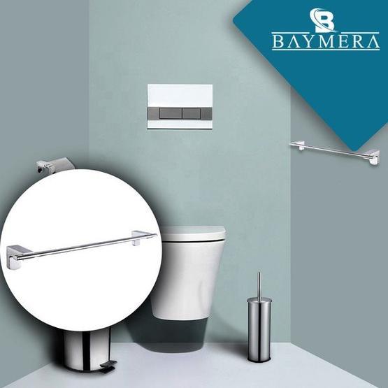 Baymera Velux Serisi Uzun Havluluk