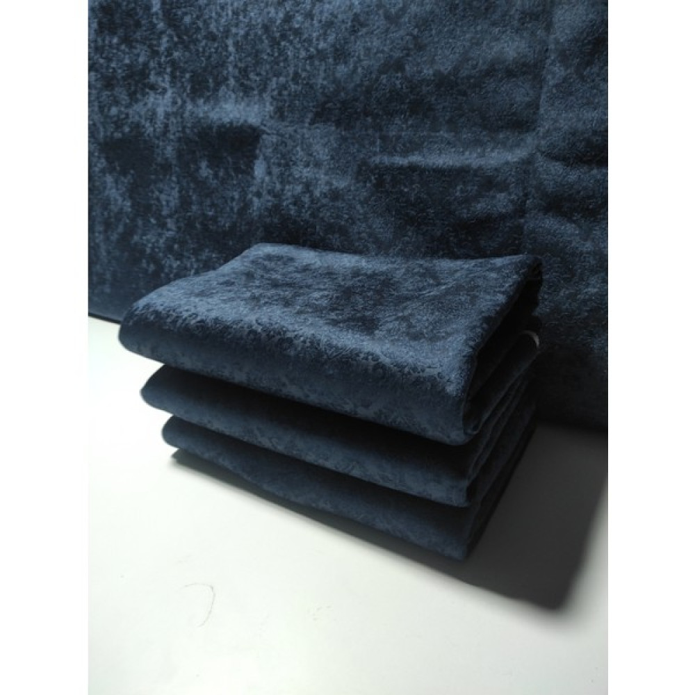 Bayrak Tekstil Ipek Kadife Süngerli Koltuk&çekyat Örtüsü 10 Farklı Renk - Lacivert - 175 x 215 cm Koltuk & Kanepe Örtüsü Fiyatı