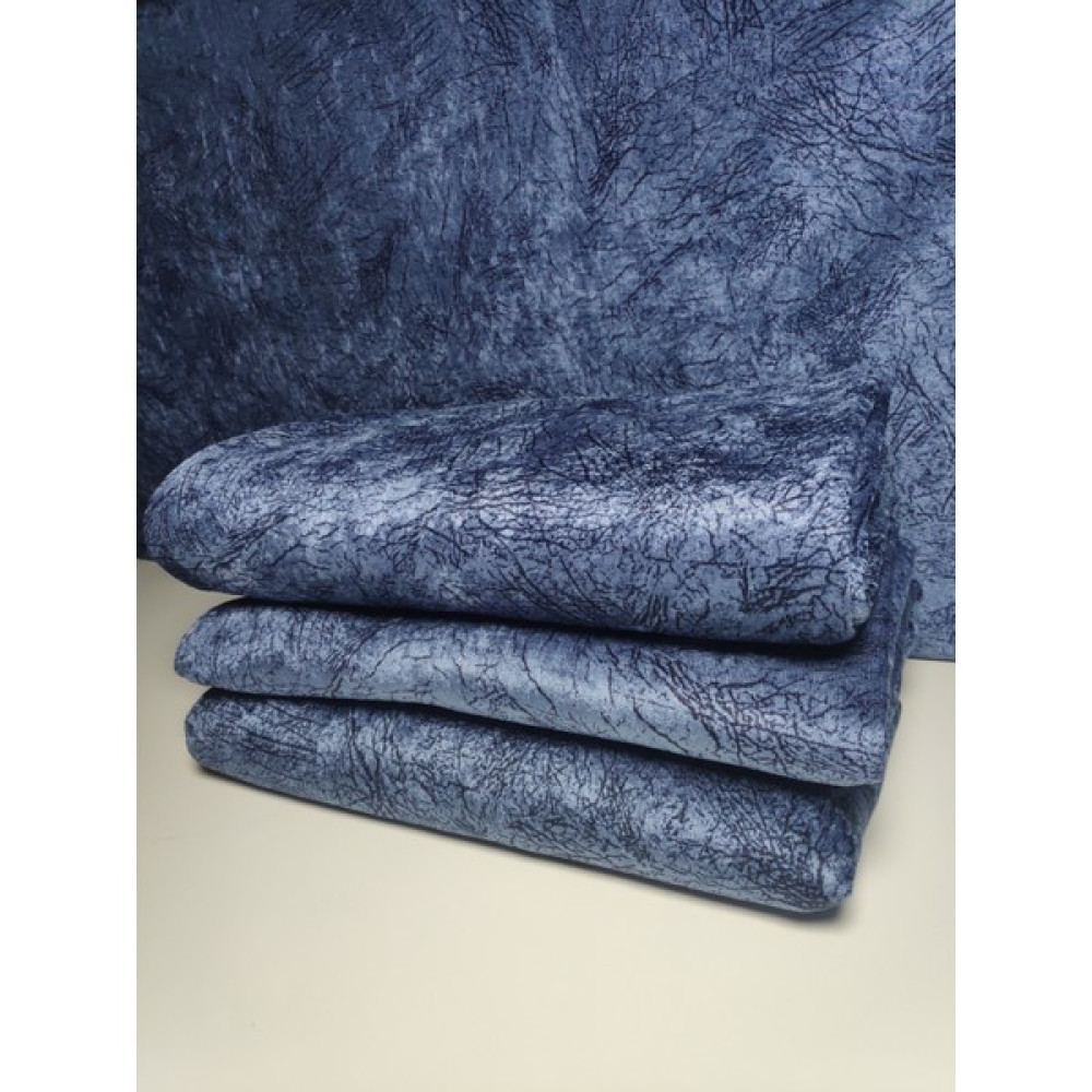 Bayrak Tekstil Ipek Kadife Süngerli Koltuk&çekyat Örtüsü 15 Farklı Renk - Gece Mavisi - 175 x 215 cm Koltuk & Kanepe Örtüsü Fiyatı