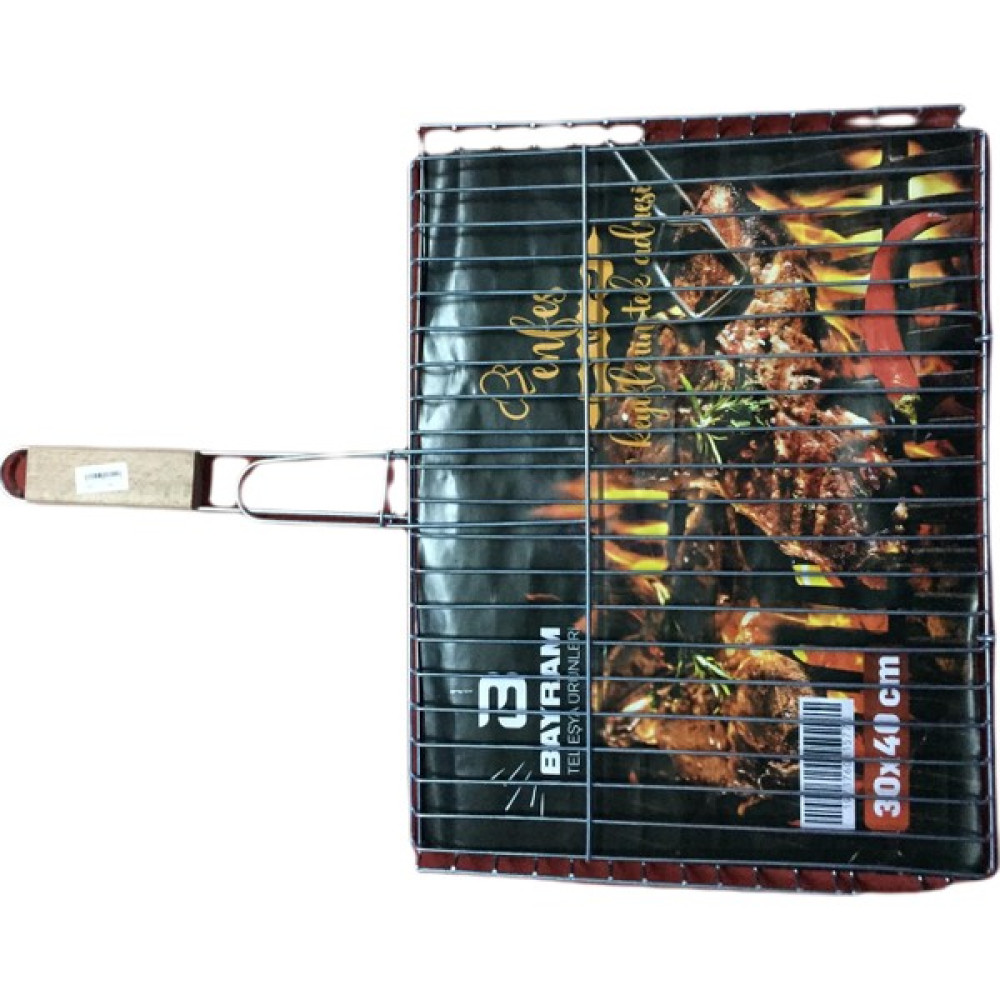 Bayram Et-Balık Izgarası Tel Izgara 40 cm x 30 cm Bahçe Mangalı & Barbekü Fiyatı