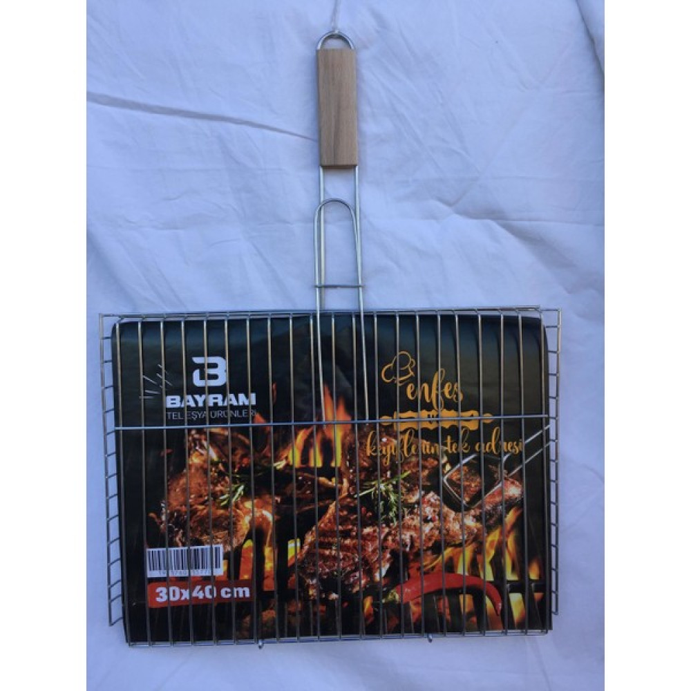 Bayram Et Balık Mangal Izgara Teli Ahşap Kulplu 30 x 40 cm Mangal & Barbekü Malzemeleri Fiyatı