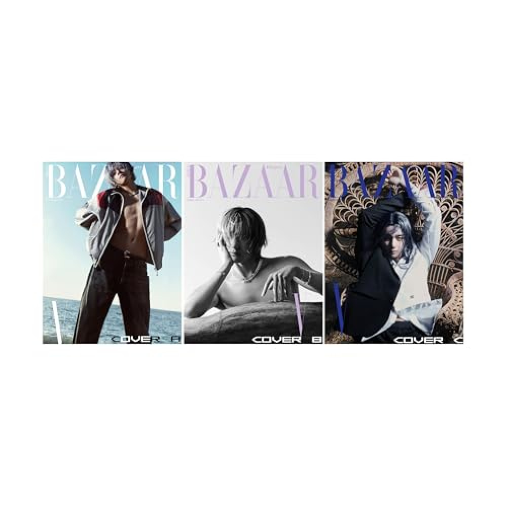 BAZAAR MAGAZINE KOREAN FEBRUARY 2024 BTS V (Cover A)