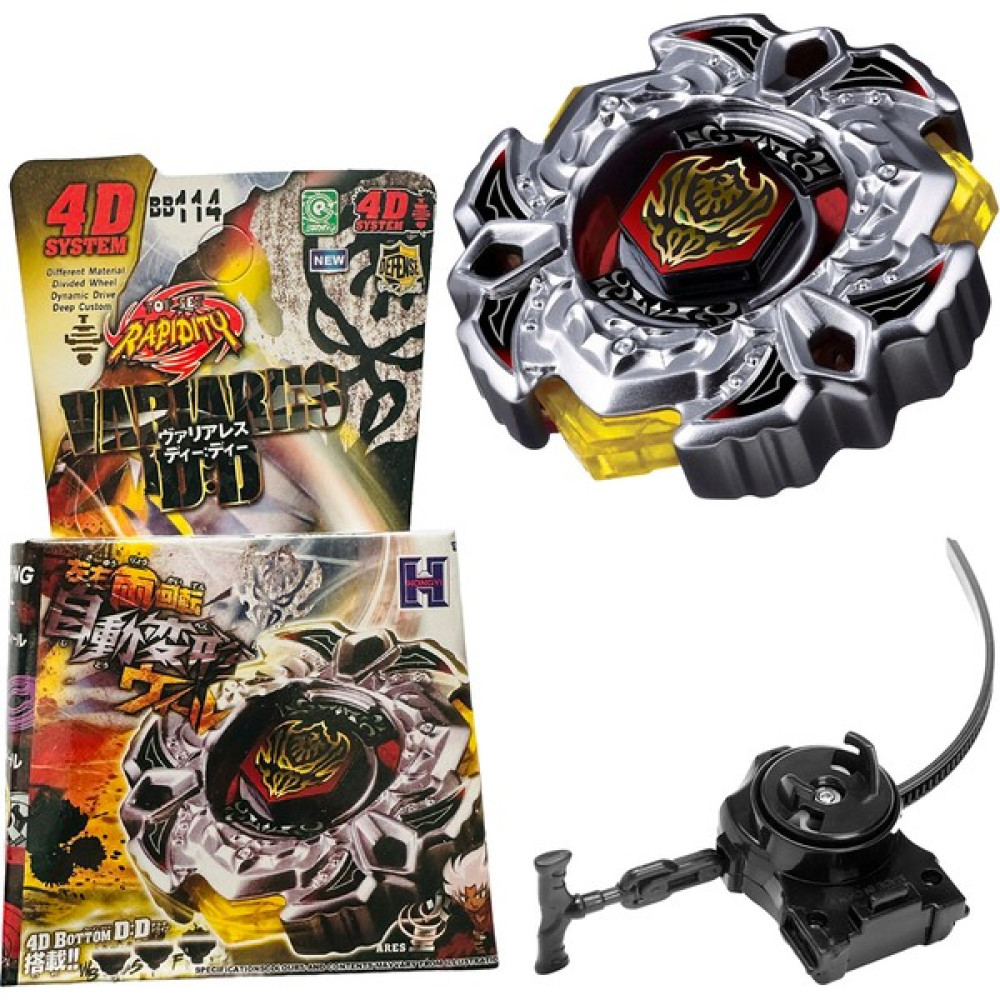 BB114 Beyblade Metal Fusıon Varıares 158-1(1581) - (ClearEyelets)Black-RadiantOrchid Oyuncak Fiyatı