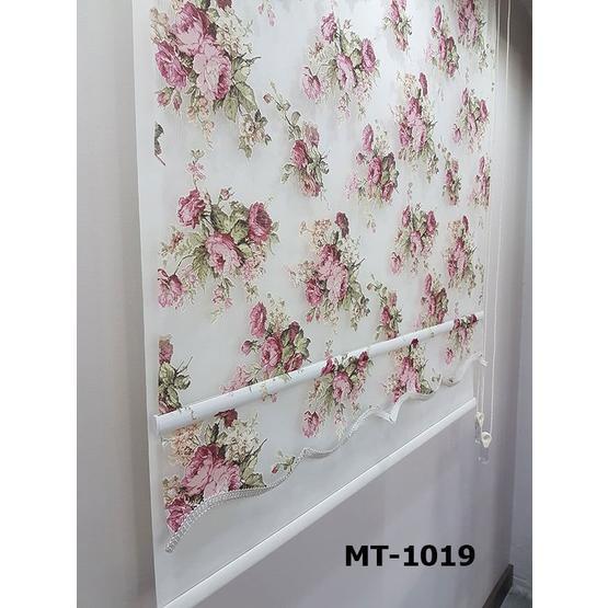BBB MS1200 Düz Beyaz 120x260 Stor Perde
