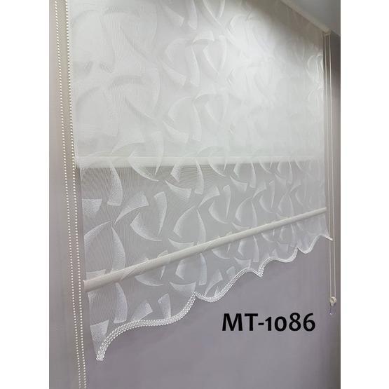 BBB MT1086-8605480862738 Çift Mekanizmalı 160x200 cm Stor Perde