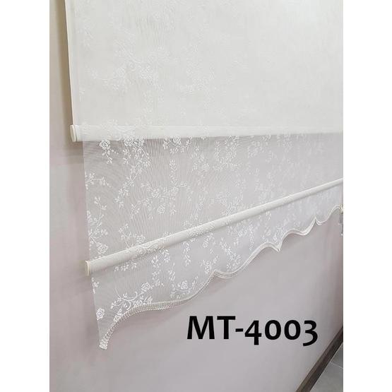 BBB MT4003 Çift Mekanizmalı 200x200 Tül Stor Perde
