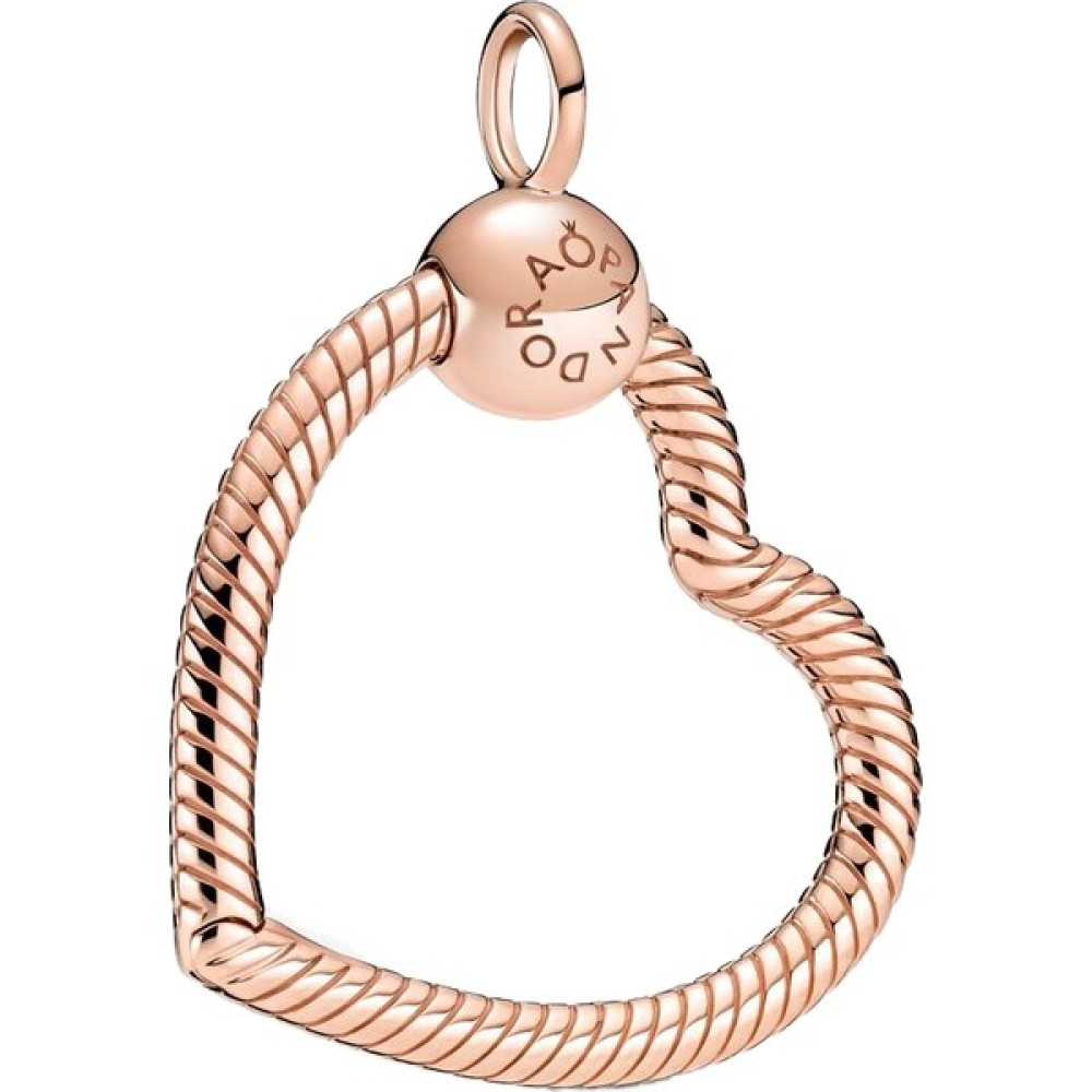 Bbl Moments Kalp Kolye Ucu 389384C00 (Yurt Dışından) - Rose Gold - 30 mm Bijuteri Kolye Fiyatı