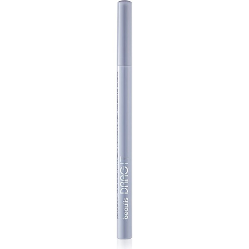 Beaulis Drag It Inkpen Keçe Uçlu Eyeliner 196 Brown Eyeliner Fiyatı