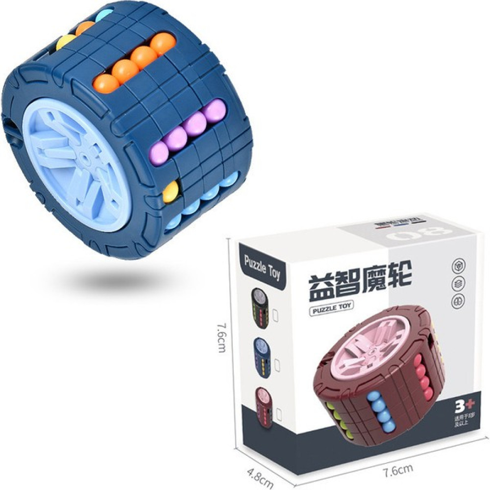 Beautifyy Tekerlek Rubik's Cube Gyro Akıllı Parmak Rubik'in Küp Çocuk Bulmaca Dekompresyonu (Yurt Dışından) - Mavi - 1 Adet Oyun & Hobi Fiyatı