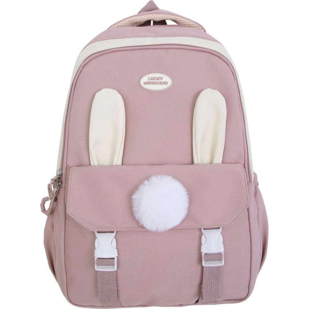 Beautifyy Yeni Kadın Pembe Kawaii Seyahat Karikatür Öğrenci Çantaları Kadın Sevimli Okul Çanta Bayan Kolej Sırt Çantası (Yurt Dışından) - Backpack Okul Çantası Fiyatı