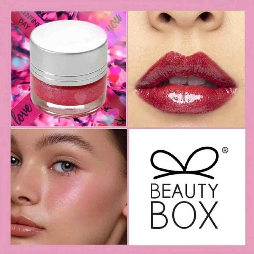 Beauty Box Cherry Red 3 In 1 Glitter Lip Therapy Balm Dudak Çatlaklıkları Yoğun Nemlendirici 10ML - cherryred Oto Boyaları Fiyatı