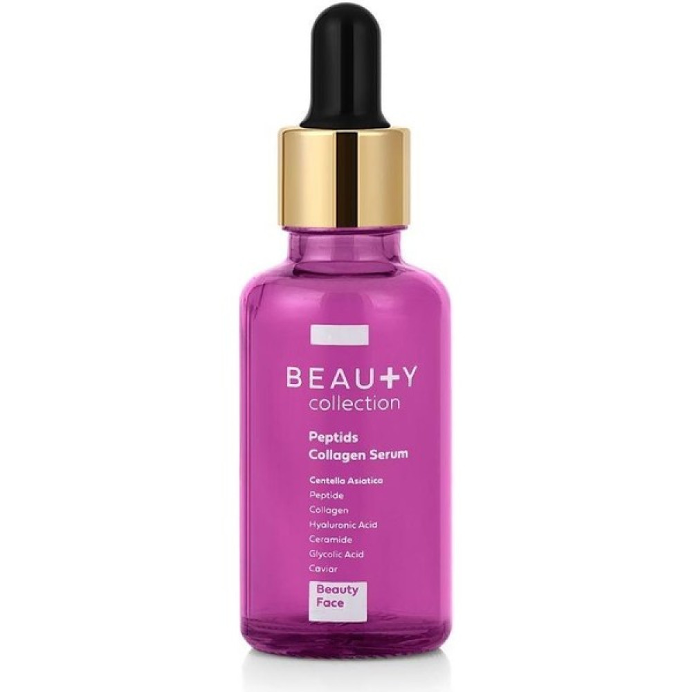 Beauty Collection Peptids Collagen Serum 30 ml Anti-Aging / Yaşlanma Karşıtı Fiyatı