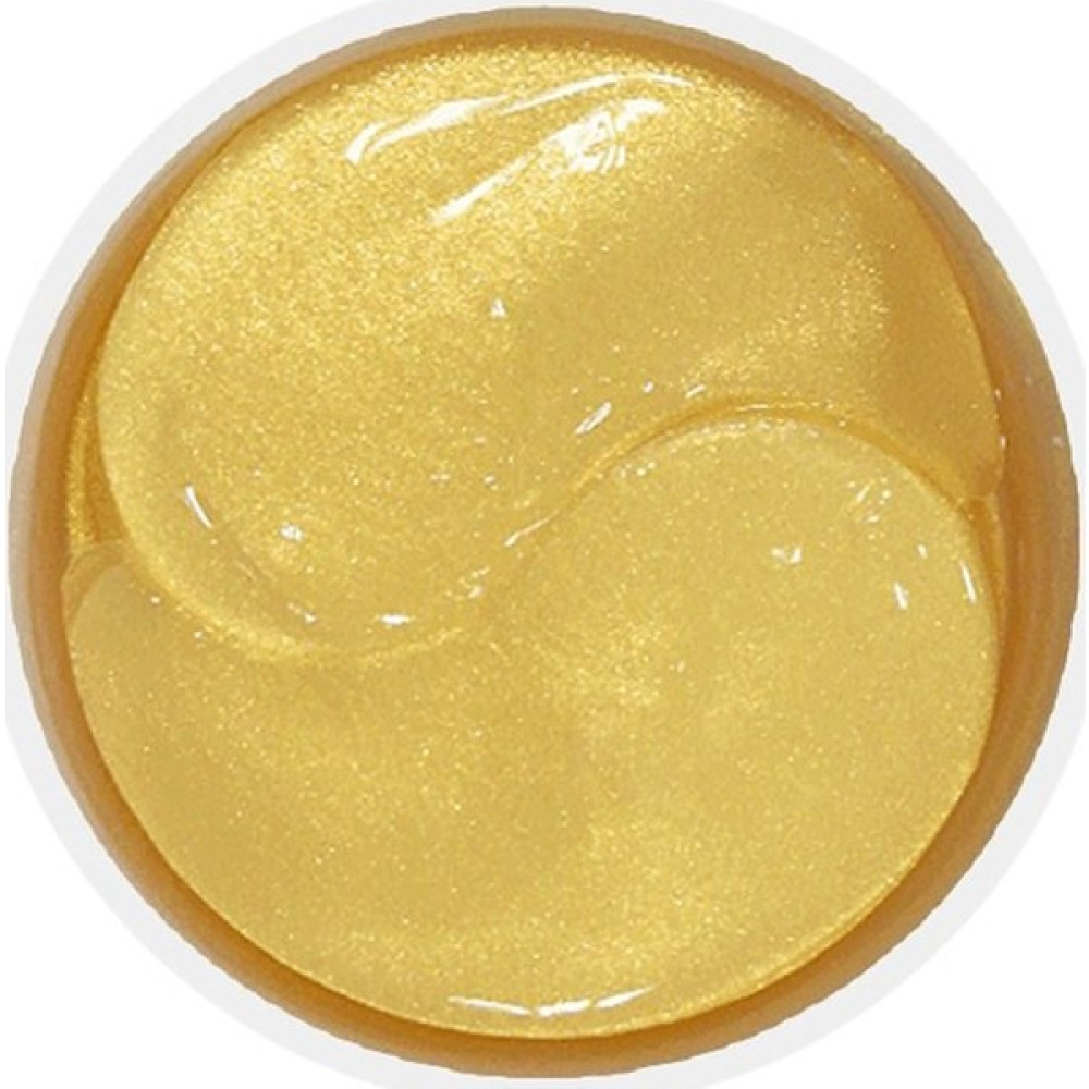 Beauty Gold Hydrogel Eye Mask Gözaltı Maskesi 60 Adet Maskeler Fiyatı