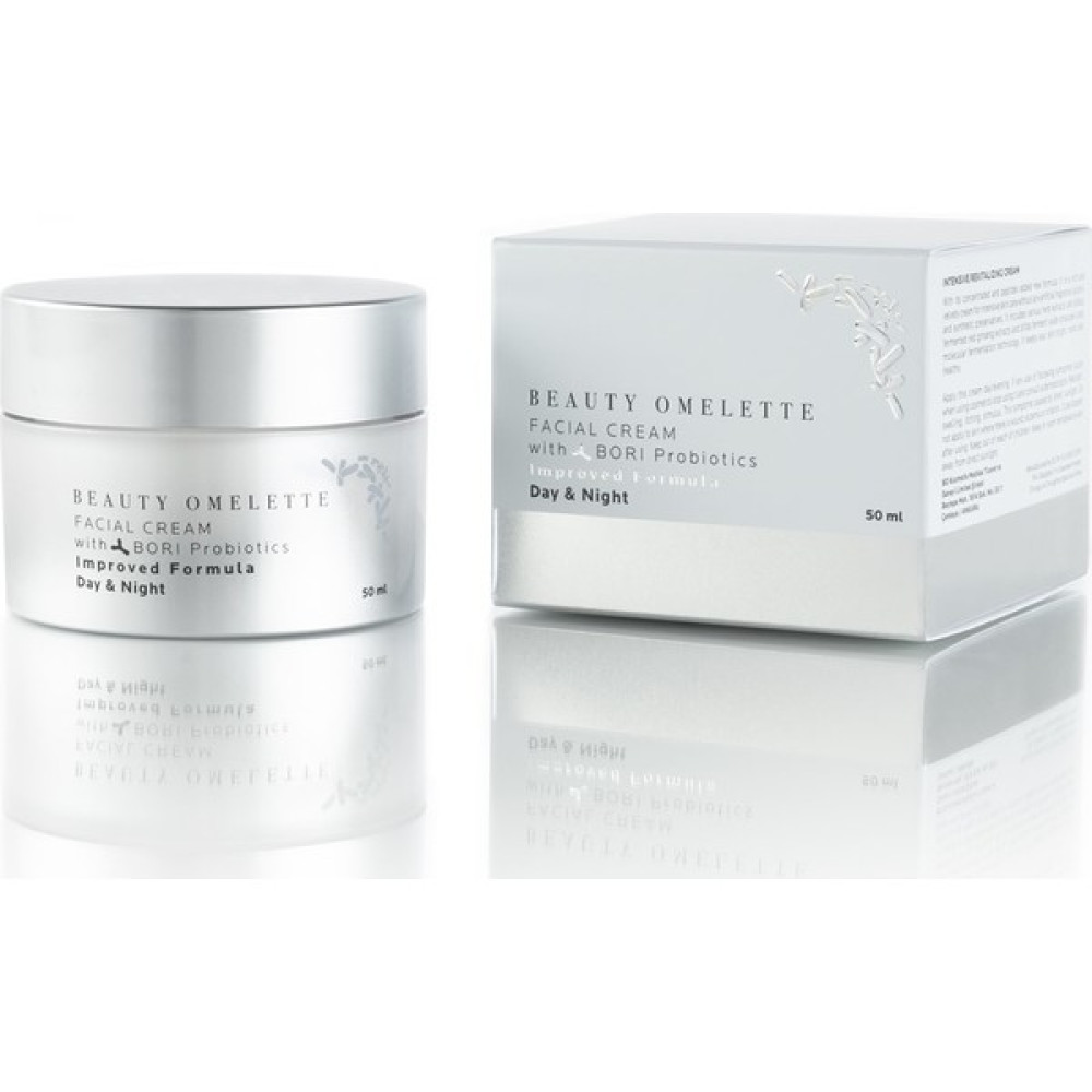 Beauty Omelette Yüz Kremi Geliştirilmiş Formül Anti-Aging / Yaşlanma Karşıtı Fiyatı
