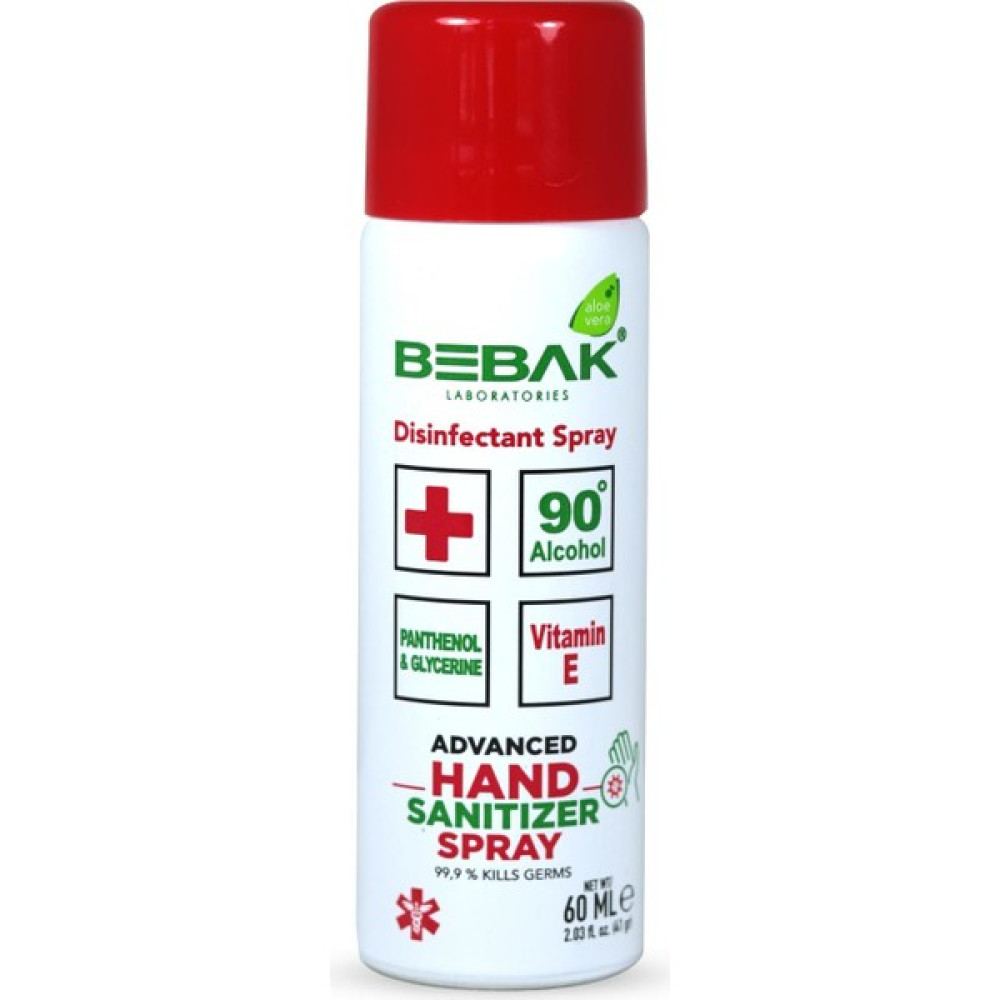 Bebak Mini Sprey El Dezenfektanı 60ML 5 Adet Hijyen ve Temizlik Fiyatı