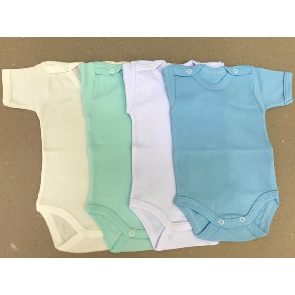 Bebedino Çıtçıtlı Badi Kısa Kol (4 Lü Paket) Bebek Zıbın Seti Fiyatı
