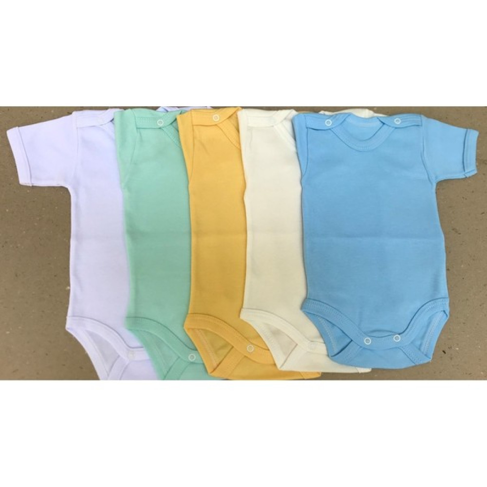 Bebedino Çıtçıtlı Badi Kısa Kol (5 Li Paket) Bebek Zıbın Seti Fiyatı