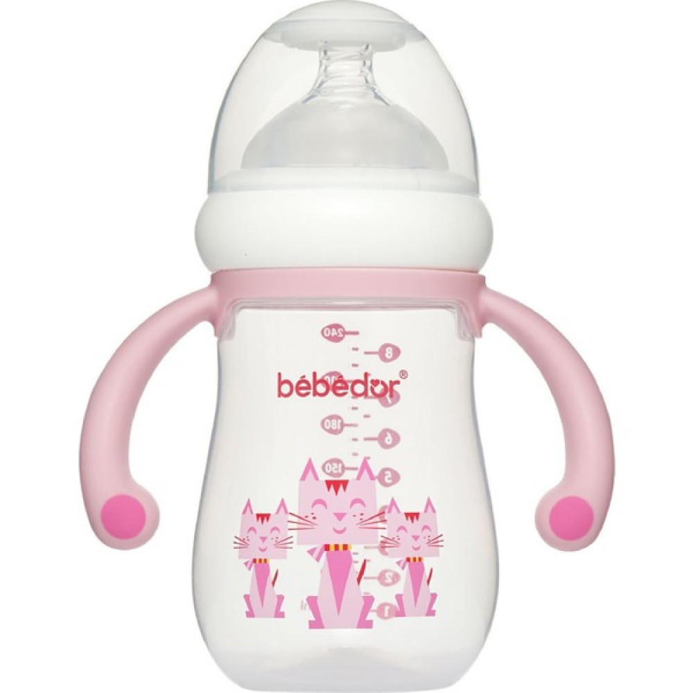 Bebedor Geniş Ağızlı Kulplu Pp Biberon Antikolik Sistem 240 ml Pembe Biberon Fiyatı