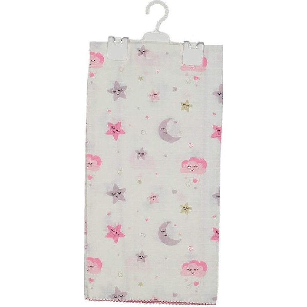Bebegen Unisex Ekru Pembe Biyeli Ay Yıldız Desenli Pikeli Müslin Battaniye 80X90 Oto Boyaları Fiyatı